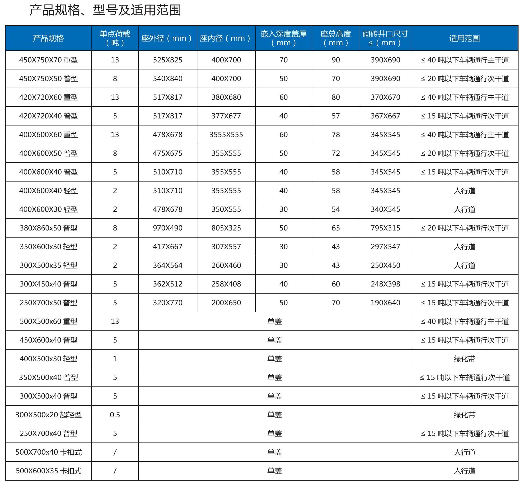 九游（中国）官方宣传画册_37(1).jpg